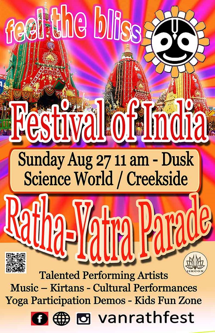 Program of Ratha Yatra Festival in Playa de Las Américas on July 22 & 23,  2023 · ISKCON Tenerife