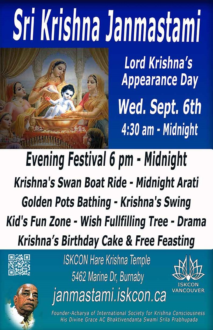 ISKCON Vancouver (Hare Krishna Temple), Burnaby