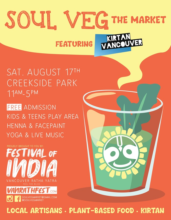 Vancouver BC; Creekside Park--Two Days of Festivals | Hare Krishna ...